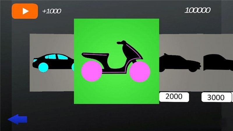 幻想賽車安卓版游戲截圖1