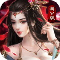 武仙滿V變態(tài)最新版安裝
