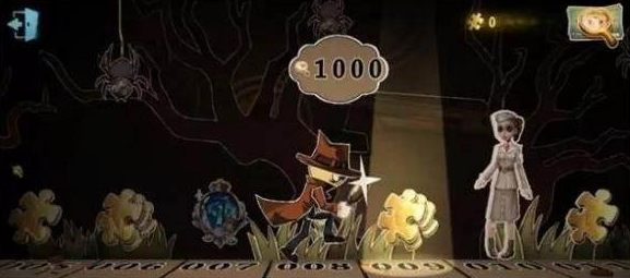 第五人格珍寶掉落概率是多少？珍寶掉落概率一覽
