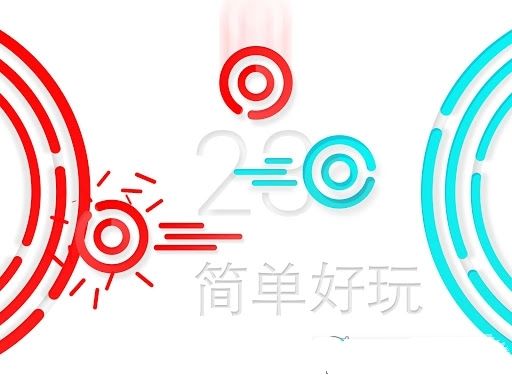 反應(yīng)和消除手機(jī)游戲最新正版下載截圖3