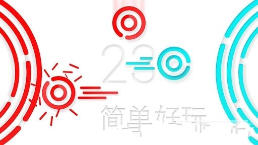 反應(yīng)和消除手機(jī)游戲最新正版下載截圖2