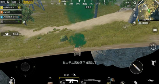 絕地求生刺激戰(zhàn)場隱藏地圖大揭密！最富的地方竟然沒在地圖上標(biāo)注