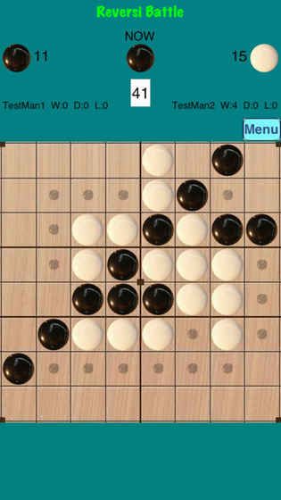 黑白棋對(duì)戰(zhàn)手機(jī)游戲最新正版下載截圖2