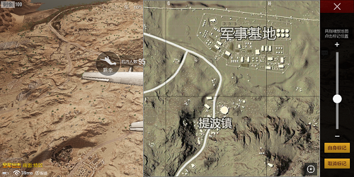 絕地求生全軍出擊沙漠軍事基地在哪？米拉瑪沙漠軍事基地攻略