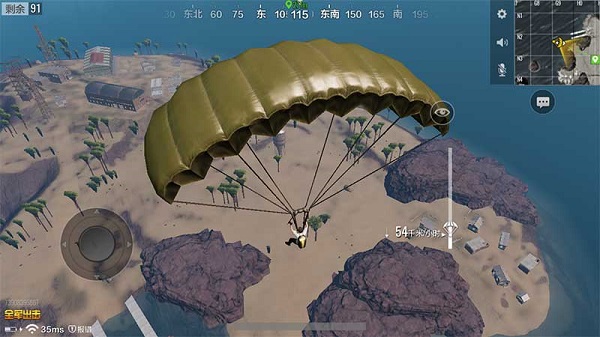 絕地求生全軍出擊米拉瑪?shù)貓D孤島富嗎？沙漠孤島探索