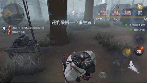 第五人格屠夫先抓什么人最好？屠夫抓人技巧推薦