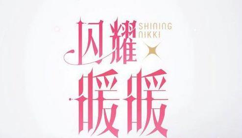 閃耀暖暖游戲最低配置一覽 游戲要什么配置才能玩？