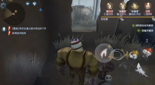 第五人格屠夫要守尸嗎？屠夫守尸玩法推薦