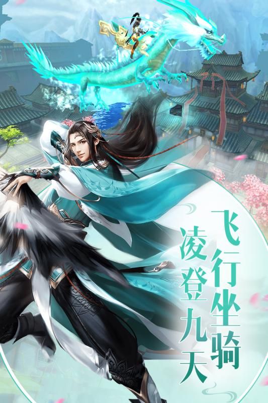 將軍在上游戲安卓下載最新版截圖1