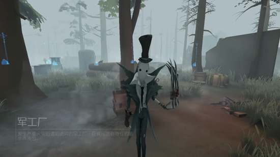 第五人格杰克