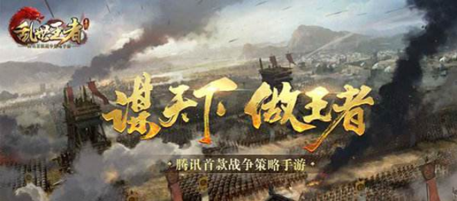 亂世王者許褚陣容最強(qiáng)推薦：許褚搭配哪些武將厲害？
