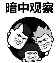 荒野行動(dòng)新地圖