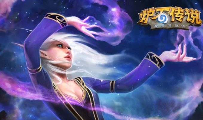 爐石傳說魔塊術(shù)卡組厲害嗎？魔塊術(shù)卡組推薦