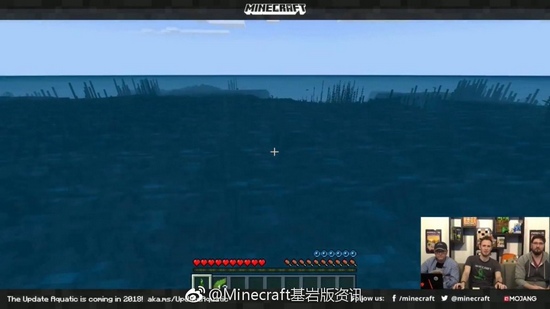 我的世界基巖版