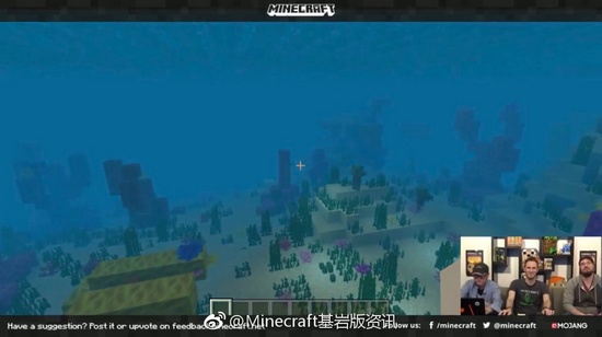 我的世界基巖版