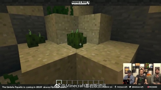 我的世界基巖版