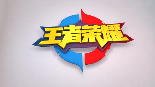 王者榮耀S11賽季黃金段位有幾顆星？黃金段位升段要幾顆星？