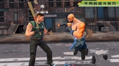 街頭搏擊自由格斗手機游戲最新正版下載截圖2