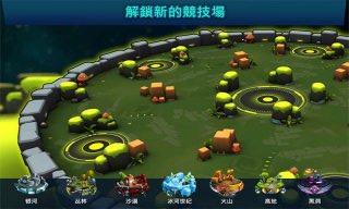3D坦克襲擊安卓版游戲下載截圖2