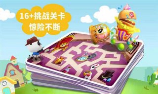 寶寶巴士迷宮小鎮(zhèn)手機(jī)游戲最新版下載截圖3