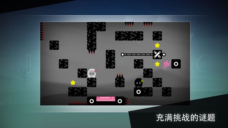 孤獨旅途手游安卓版下載地址(Lonely Trip)截圖4