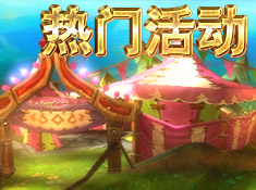 怒火戰(zhàn)歌手游安卓下載最新版截圖2