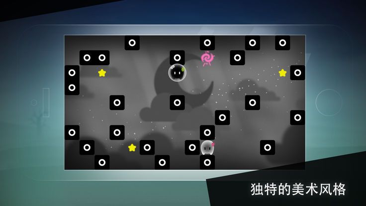 孤獨旅途手游安卓版下載地址(Lonely Trip)截圖2
