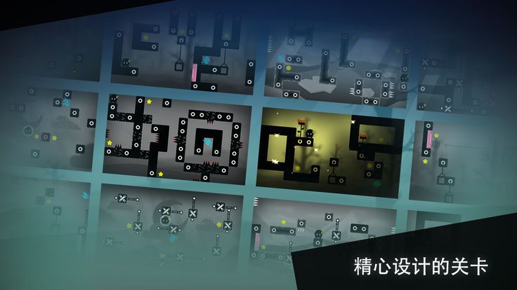 孤獨旅途手游安卓版下載地址(Lonely Trip)截圖5