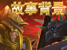 怒火戰(zhàn)歌手游安卓下載最新版截圖1
