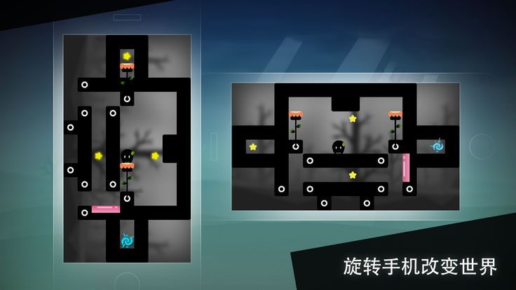 孤獨旅途手游安卓版下載地址(Lonely Trip)截圖1