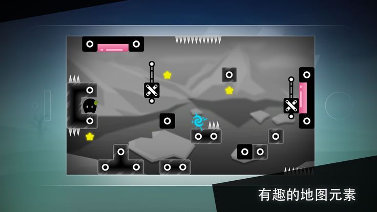 孤獨旅途手游安卓版下載地址(Lonely Trip)截圖3