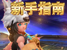 怒火戰(zhàn)歌手游安卓下載最新版截圖4