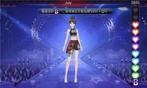 迪士尼授權《一起來熱舞》 5月最新情報揭秘