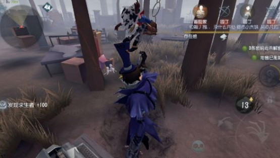第五人格外在特質(zhì)莊園老友有什么用？莊園老友作用詳解