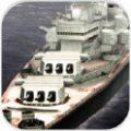 太平洋艦隊(duì)游戲安卓漢化版安裝下載