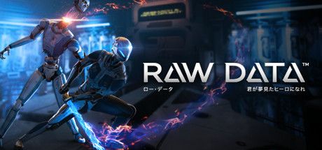 Raw Data網(wǎng)易游戲安卓測試版截圖4