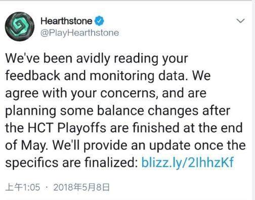 爐石傳說這些卡即將被削弱：新版本上分請抓緊時間