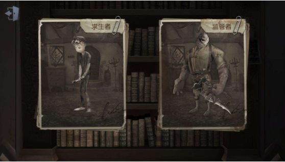 第五人格5月10日更新求生者會(huì)不會(huì)加強(qiáng)？新版本求生者調(diào)整分析