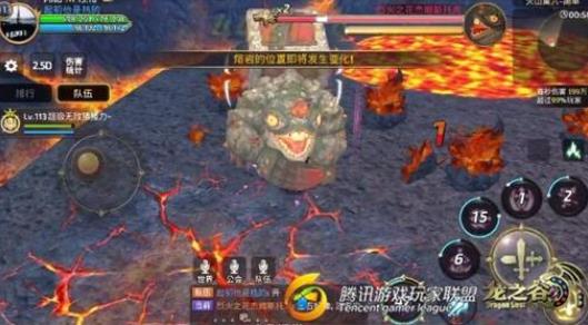 龍之谷手游劍皇火山巢穴通關(guān)攻略 火山巢穴劍皇該怎么過？