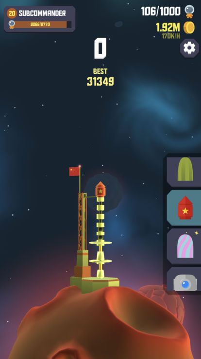 太空邊界2游戲下載最新版截圖4