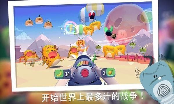 粉碎混亂手機(jī)游戲最新正版下載截圖2