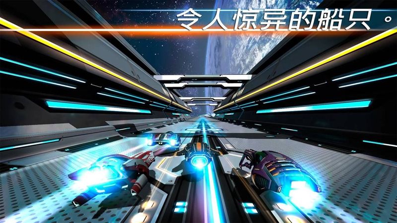 宇宙挑戰(zhàn)安卓手游游戲下載截圖2