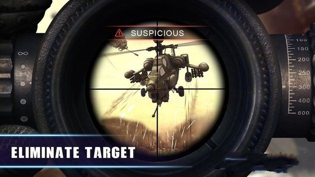 美國(guó)陸軍狙擊手Us Army Sniper安卓中文版游戲截圖4
