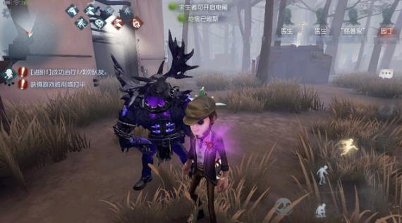 第五人格新手屠夫攻略大全：新手屠夫怎么看腳??？