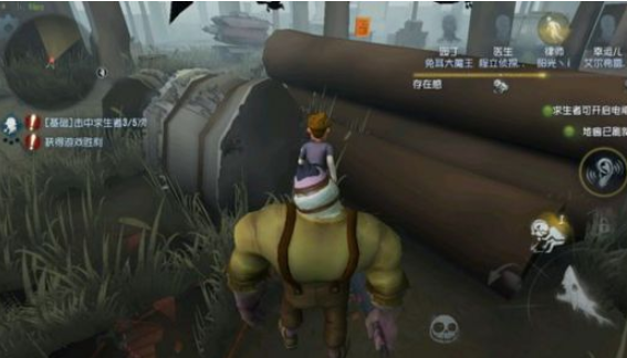第五人格新角色香水師什么時候上線？香水師故事背景分享
