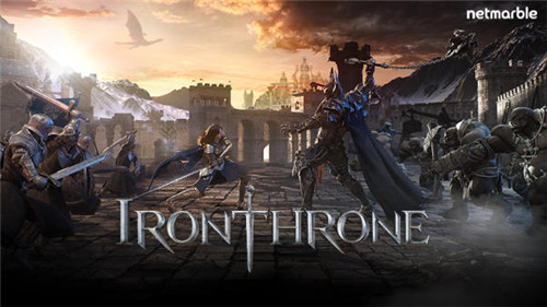 鐵之王座IronThrone開啟事前登陸 5月16日全球上市