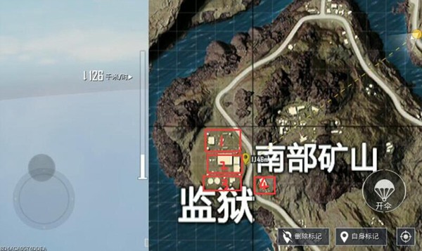 絕地求生刺激戰(zhàn)場沙漠地圖監(jiān)獄