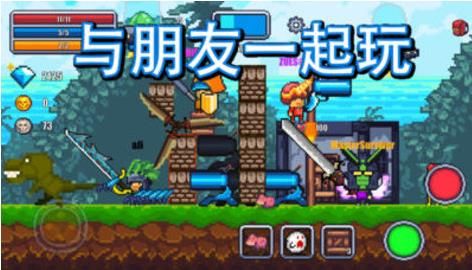 像素生存世界安卓版游戲下載截圖4
