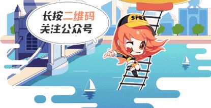 QQ飛車手游小橘子的帽子上的英文單詞是什么呢？