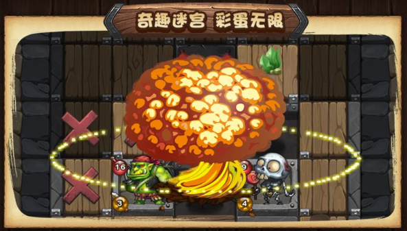 不思議迷宮岡布奧偶像祭活動玩法攻略：偶像祭定向越野怎么打？